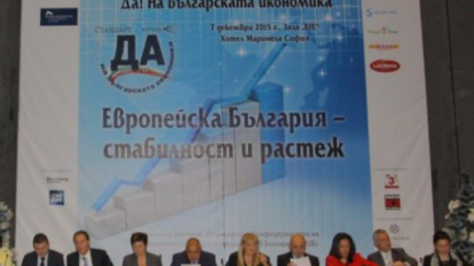 Първанов поиска повече пари за образование | StandartNews.com