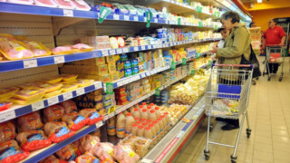 Инфлацията е минус 1,6%