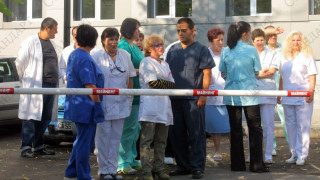 Болниците ще получат 67 млн. лв до края на януари