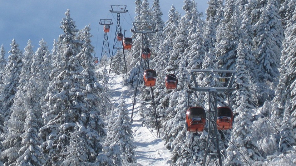 Боровец приема на 26 януари Държавното първество по ски за журналисти | StandartNews.com
