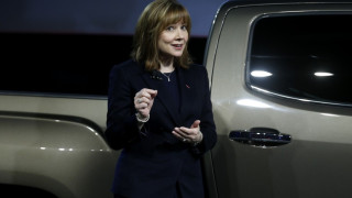 Жена оглави General Motors