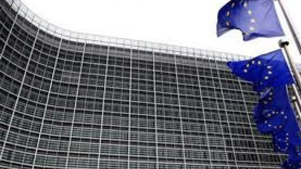 ЕС прие нови правила за обществените поръчки | StandartNews.com