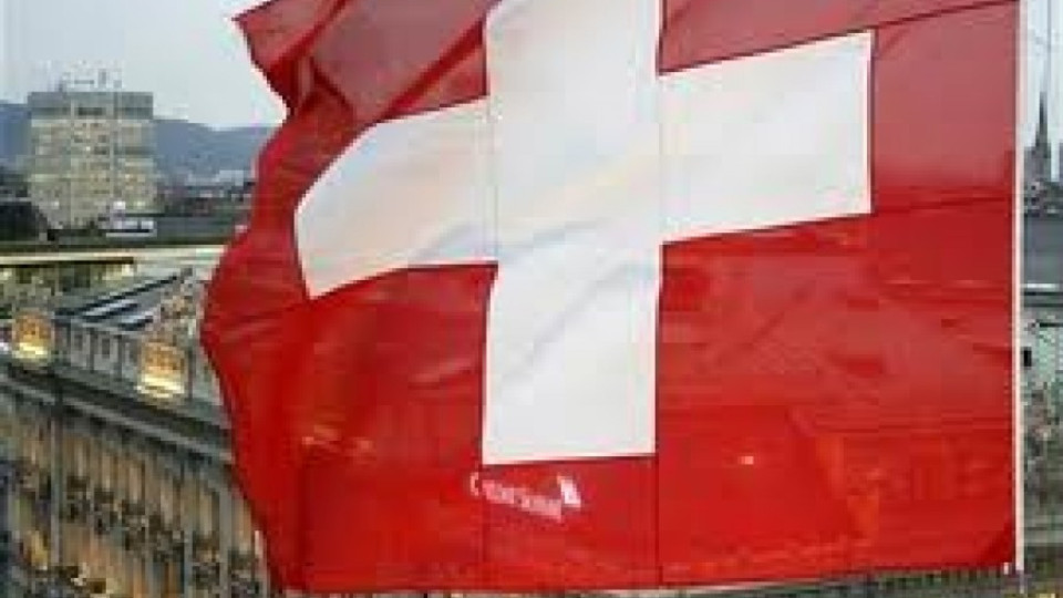 Швейцария отряза социалните туристи | StandartNews.com