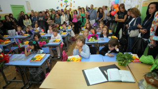 400 българчета учат у дома