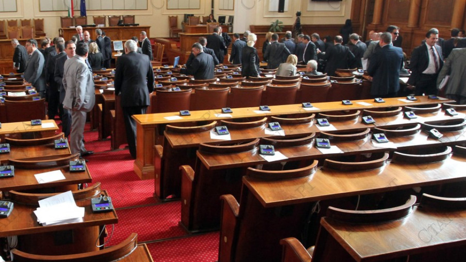 Депутатите обсъждат законопроекта за образованието | StandartNews.com