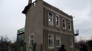 Първа помощ за многодетно семейство без дом