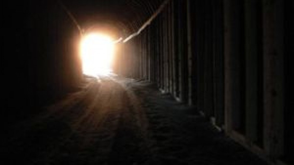 Спомени от тунела със светлината | StandartNews.com