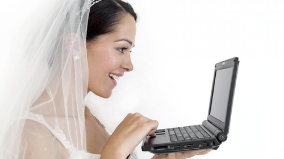 5 причини мъжът да се ожени по интернет | StandartNews.com