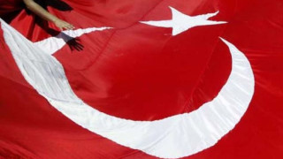 Турски министри взели $60 млн. подкуп