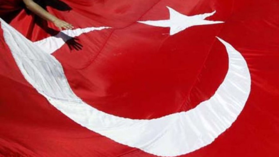 Турски министри взели $60 млн. подкуп | StandartNews.com