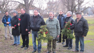 Михаил Миков почете гибелта на 17 видински партизани