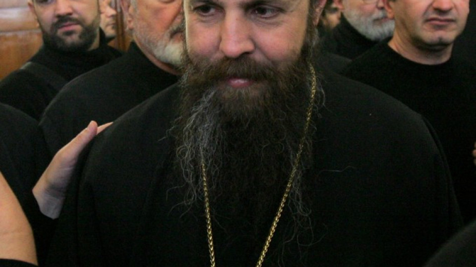 Патриархът реши избора за Неврокопски митрополит | StandartNews.com