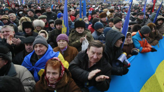 Хиляди протестираха срещу новите закони за демонстрации в Украйна
