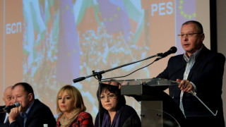 Станишев: Имаме реални шансове социалистите в Европа да надделеят