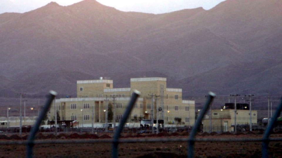 Иран започна да ограничава обогатяването на уран | StandartNews.com
