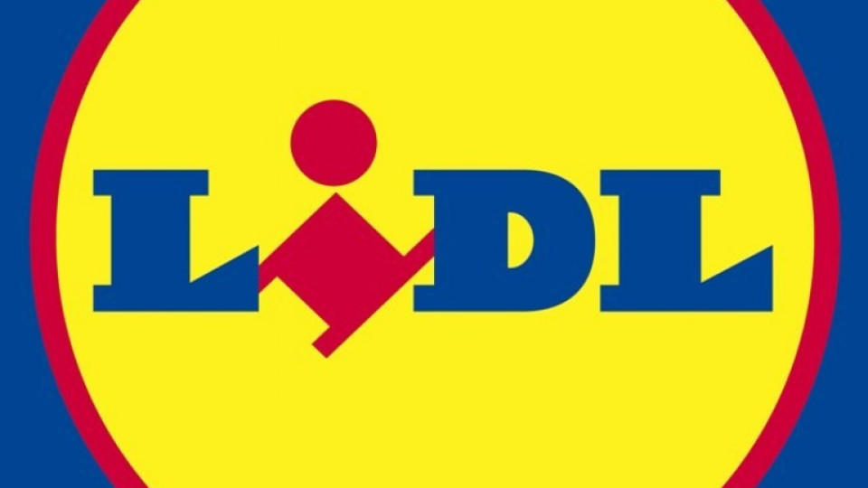 Lidl откри своя 70-и обект | StandartNews.com