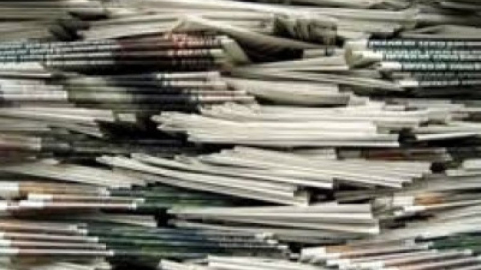 Преглед на регионалния печат | StandartNews.com