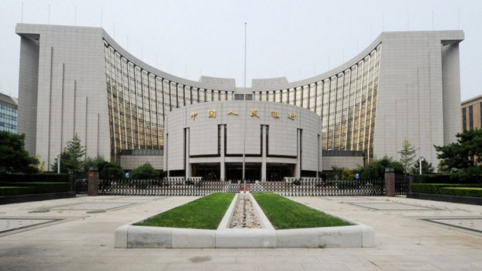 Китай вкара допълнителни средства в банките в страната | StandartNews.com