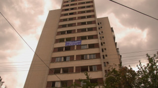 Полякиня купи блок-призрак
