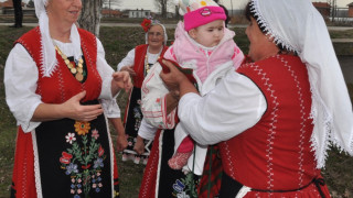 Направиха два ритуала за бабуване в с.Узунджово 