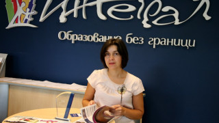 Англия си иска парите от българите
