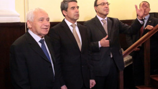 Четирима български президенти сядат на една маса