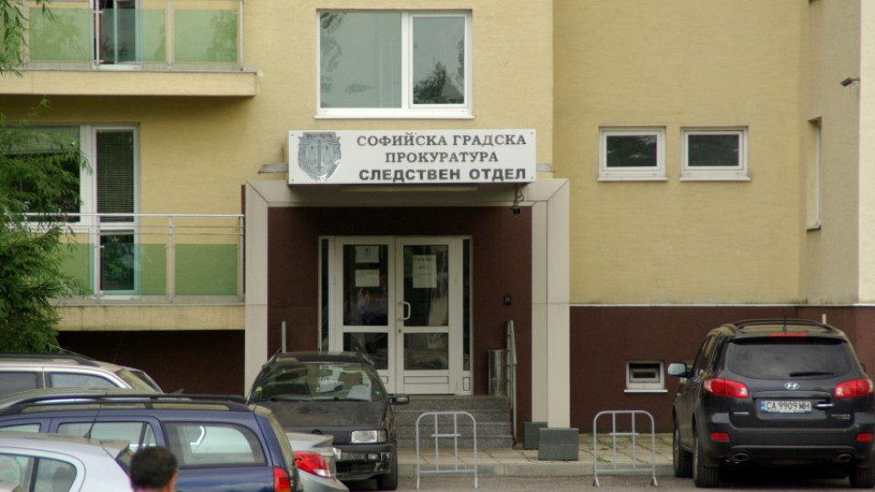 СГП внесе протест срещу делото за бюлетините в Костинброд | StandartNews.com
