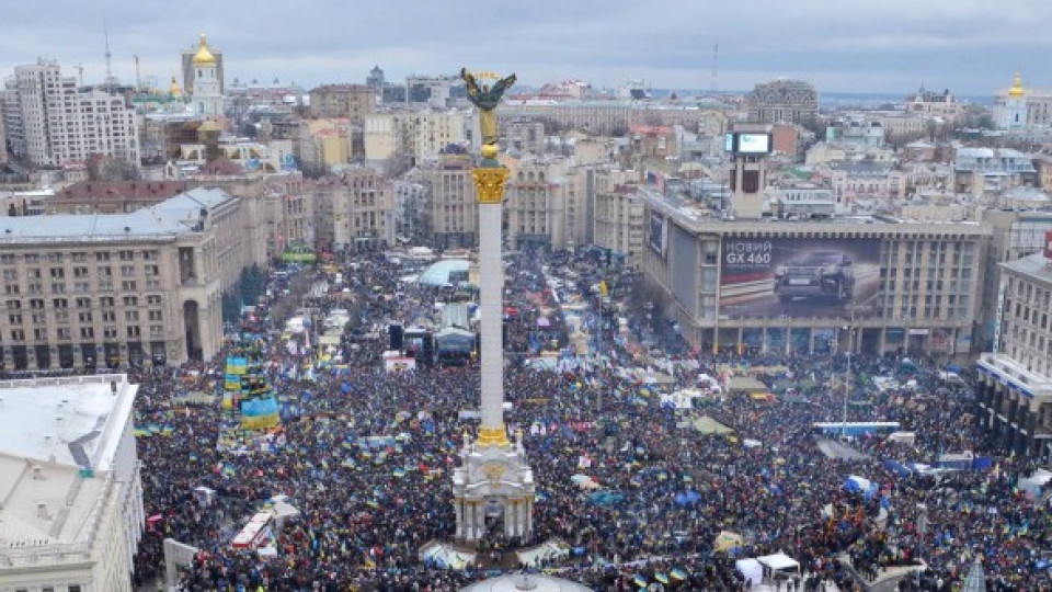 Българи подкрепят Майдана пред украинското посолство | StandartNews.com