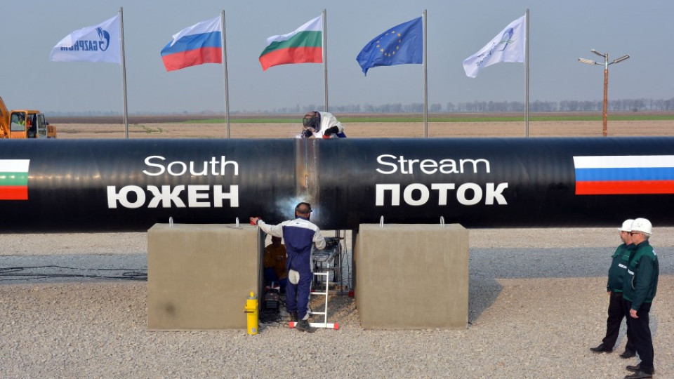 Русия и ЕК се разбират за "Южен поток" до 2016 г. | StandartNews.com