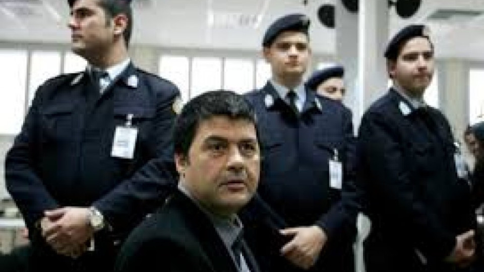 Гърция дава 4 млн. евро за избягали терористи | StandartNews.com