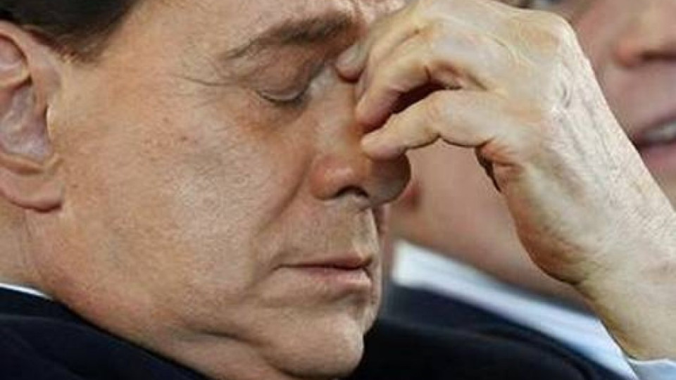 Готвят ново обвинение за Берлускони | StandartNews.com