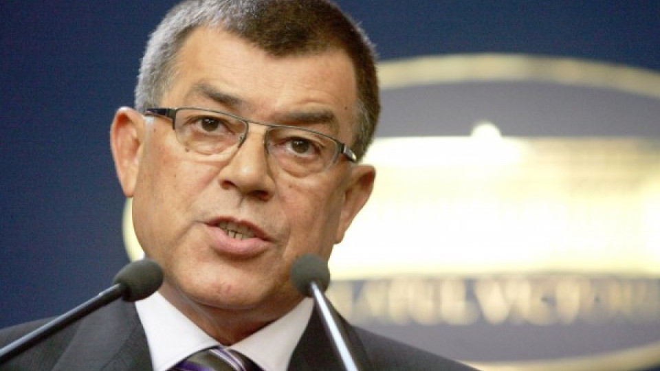 Вътрешният министър на Румъния подаде оставка | StandartNews.com