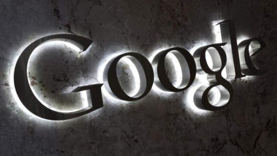 Google претърпя срив на услугите си | StandartNews.com