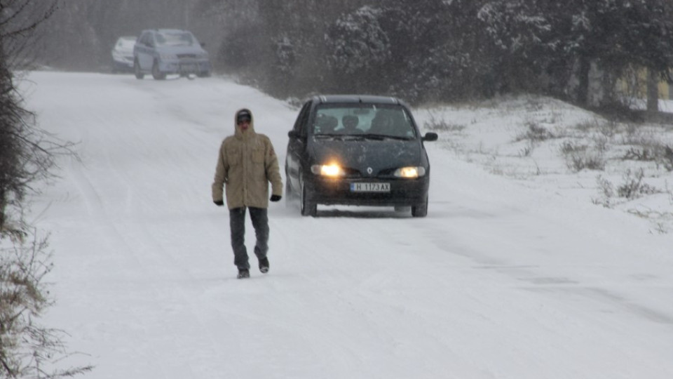 Жълт код и ограничения в движението заради снега | StandartNews.com