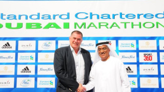 Президентът на АБАФ награди призьорите от маратона в Дубай