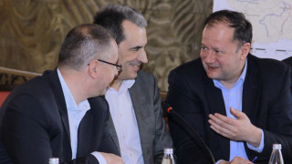 Улесняват работата между общини и централна власт 