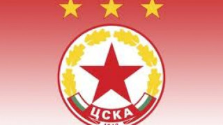 Забъркаха и ЦСКА в румънска схема
