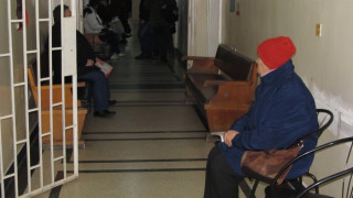 Грипна епидемия в Ямбол