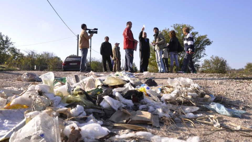 До 2020 Момчилград планира 3 пъти по-малко депонирани отпадъци | StandartNews.com