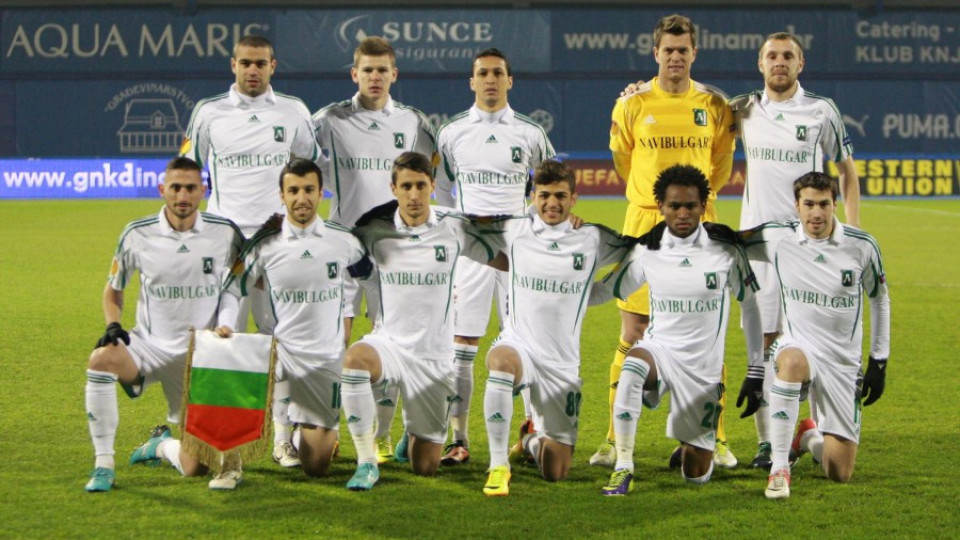 Казармен ред в "Лудогорец" | StandartNews.com