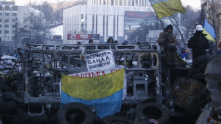 Украинският парламент заседава извънредно