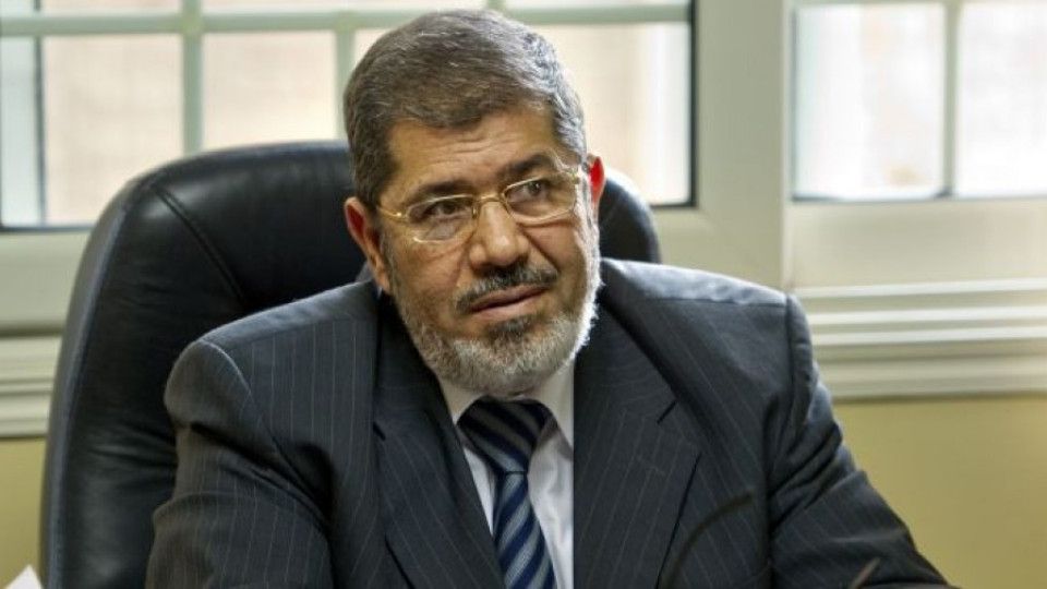 В Египет започна нов процес срещу Мохамед Мурси | StandartNews.com