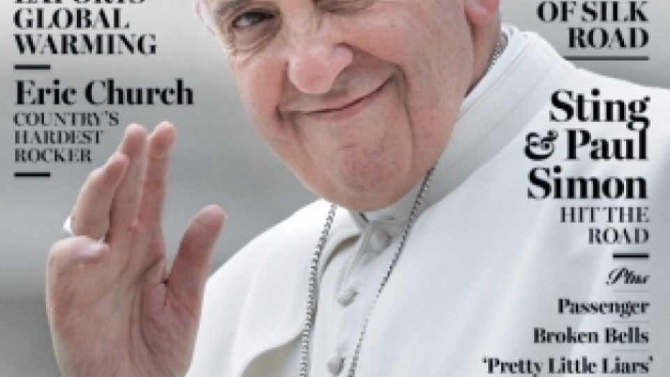 Папата на корицата на "Ролинг Стоун" | StandartNews.com