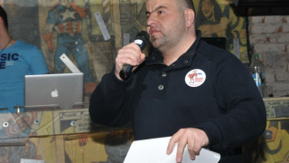 Роро прави партия