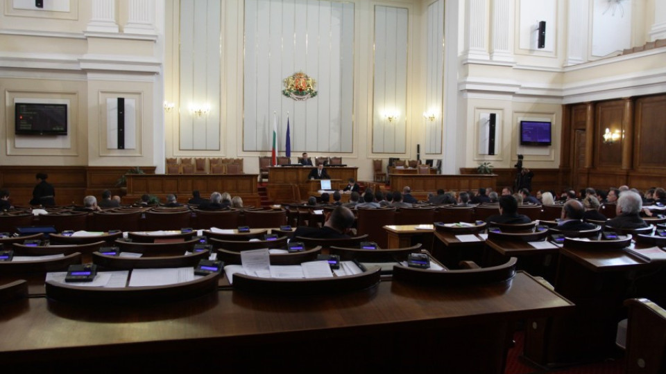 Парламентът ще разгледа промени в Наказателния кодекс | StandartNews.com