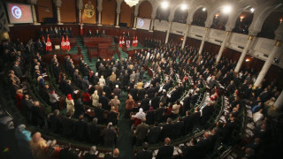 Парламентът на Тунис гласува доверие на правителството