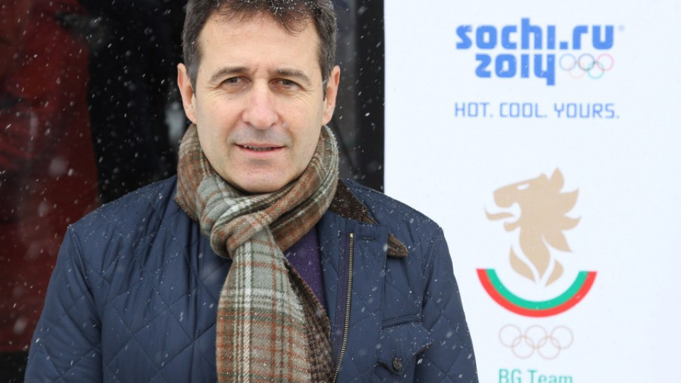 Горанов: Олимпийците ни да покажат максимума си в Сочи | StandartNews.com