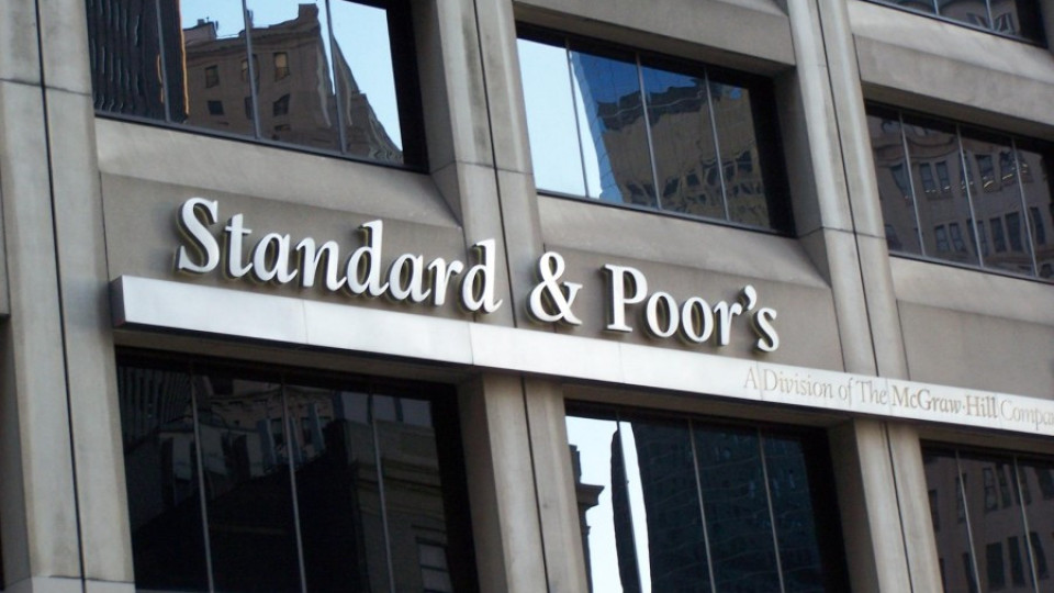 S&P понижи рейтинга на Украйна | StandartNews.com