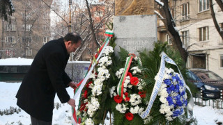 България почете жертвите на Холокоста