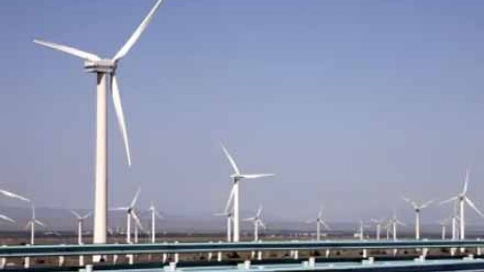 КС обсъжда отмяна на таксата за зелена енергия | StandartNews.com